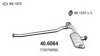 ASSO 40.6064 Middle Silencer